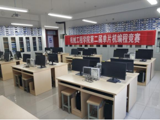 b028cdc14a9b4e7597875277006e57e2.png b028cdc14a9b4e7597875277006e57e2.png