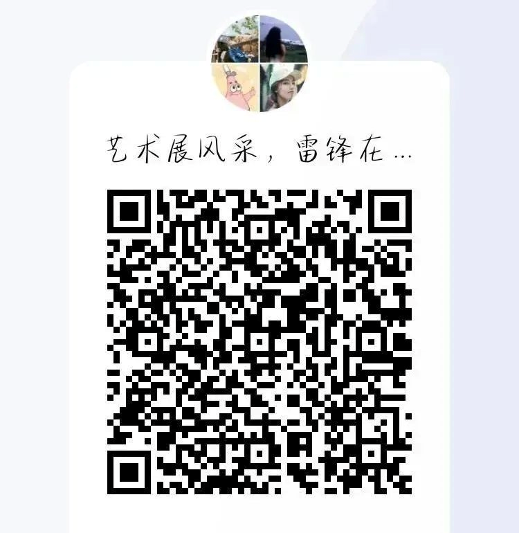 e4b9b5b5c33b4e28b03ead50aaec2d1d.png e4b9b5b5c33b4e28b03ead50aaec2d1d.png