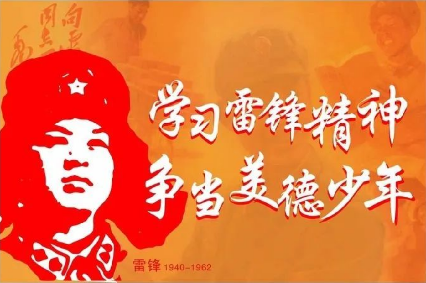 e8aecd79b76142f78de78c8da7e77321.png e8aecd79b76142f78de78c8da7e77321.png