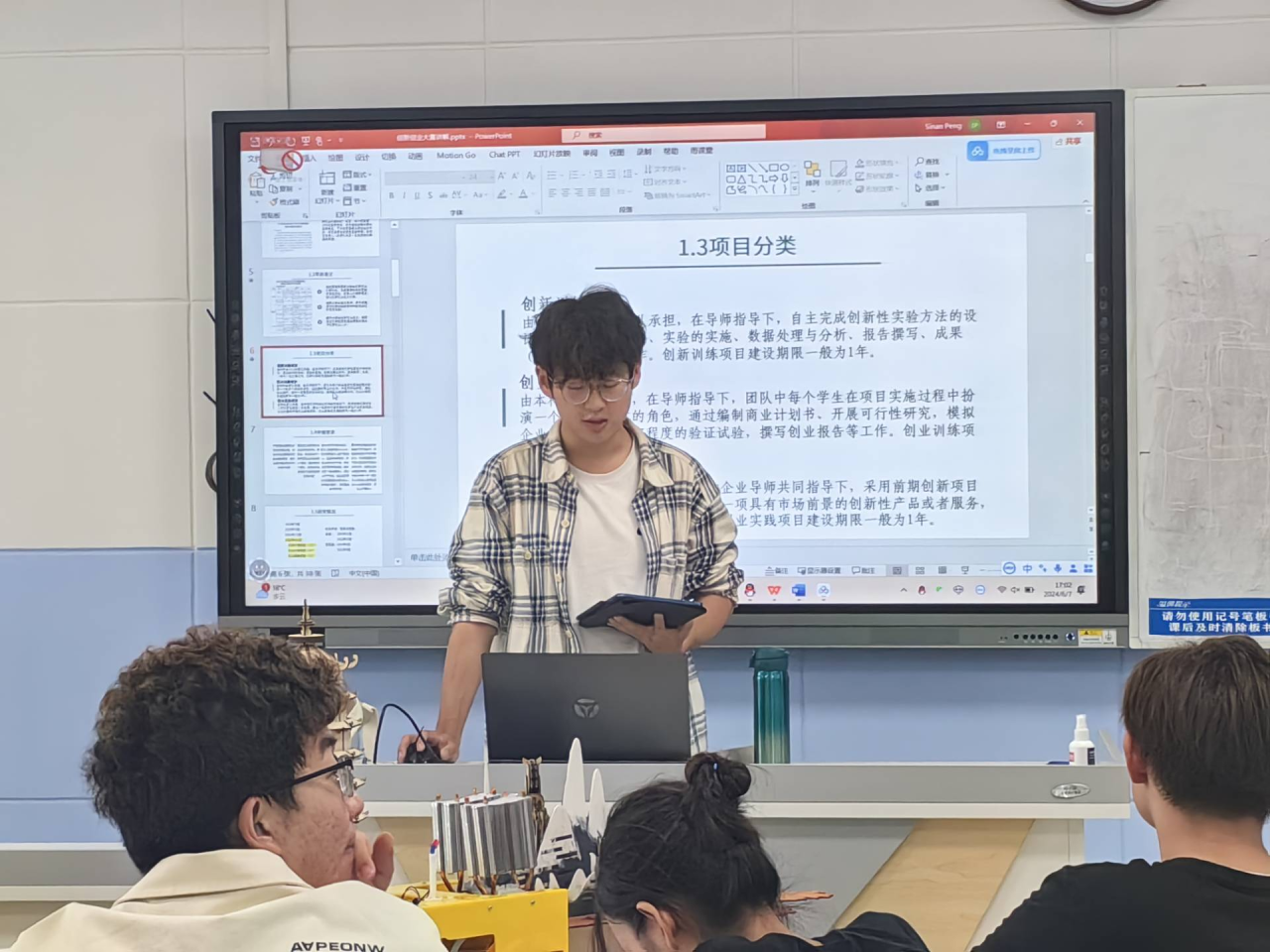 3ce31a267f8b4347b7399d2edbc03412.png 3ce31a267f8b4347b7399d2edbc03412.png