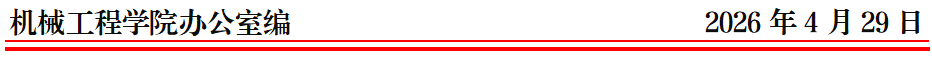 99d9cfd65e024cd18d0fafc7abc72932.png