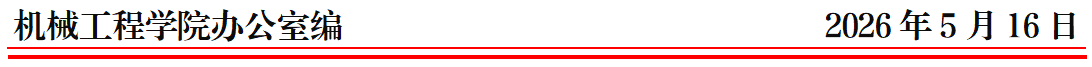 14e2a76e917b4131bb1c680725aed07f.png