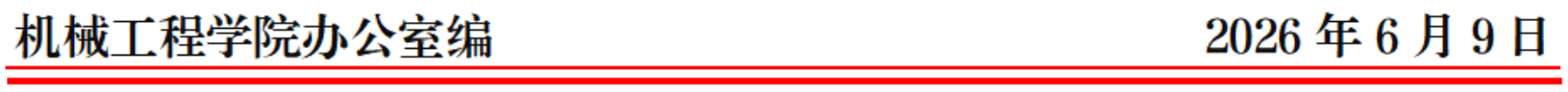 91da4804d1b345f7aa2c6c771db818ad.png