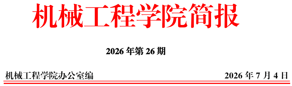44fcd0fef1a14f12a417f9c3763c6040.png